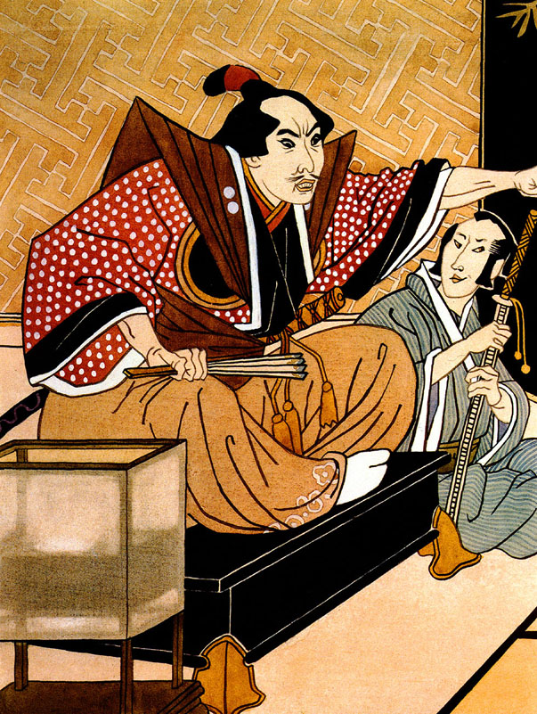 The Tale Of The Mandarin Ducks (09),绘本,绘本故事,绘本阅读,故事书,童书,图画书,课外阅读